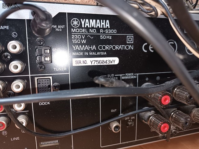 Lot 114 - sound receiver en surround systeem - afbeelding 5 van  5