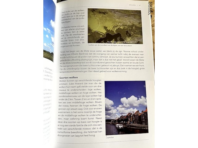 Lot 118 - meer weer frnk deboosere - afbeelding 2 van  5