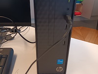 Lot 12 - computer configuratie - afbeelding 2 van  5
