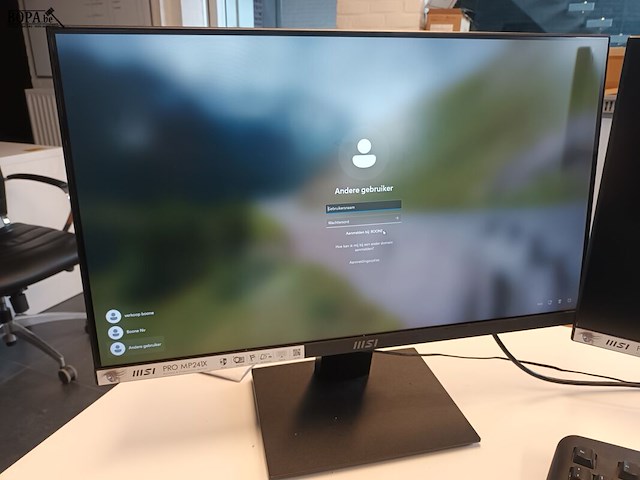 Lot 12 - computer configuratie - afbeelding 5 van  5
