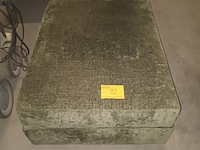 Lot 12 - grote poef