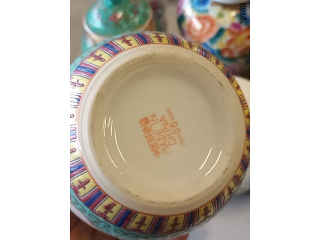 Lot 120 - vintage deksel potten. 11 stuks - afbeelding 5 van  7