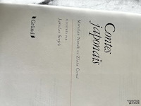 Lot 122 - de geboorte van europa - afbeelding 7 van  18