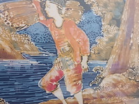 Lot 122 - kader man met rietbundel - afbeelding 2 van  3