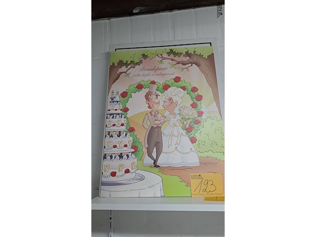 Lot 123 - reuze postkaarten met box 'bruidspaar' 2 stuks - afbeelding 1 van  3