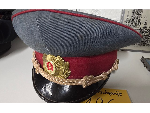 Lot 126 - bulgarije 1 kepie - afbeelding 1 van  2