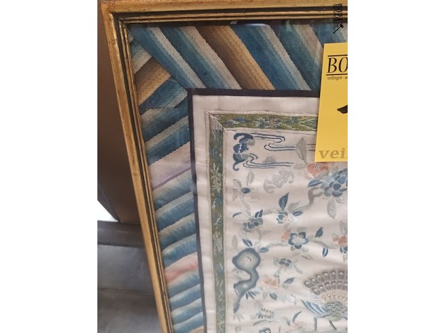 Lot 126 - kader vogel, vlinders en bloemen - afbeelding 3 van  3