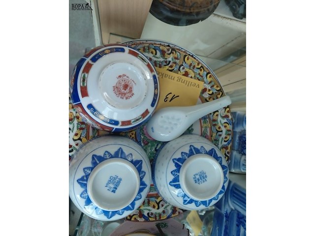 Lot 13 - chinees servies - afbeelding 2 van  3