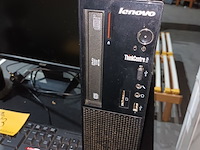 Lot 13 - pc configuratie - afbeelding 2 van  5