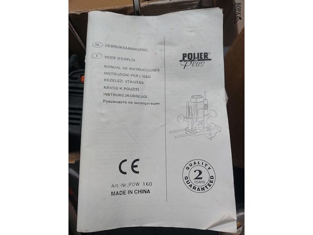 Lot 130 - freesmachine powerplus - afbeelding 3 van  3