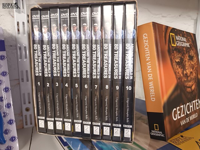 Lot 132 - dvd’s en boeken geografie - afbeelding 2 van  4