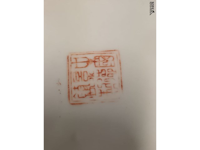 Lot 135 - oosterse vazen. 2 stuks - afbeelding 8 van  8