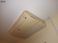 Lot 135 - rhoss opbouw airco/verwarming - afbeelding 2 van  3