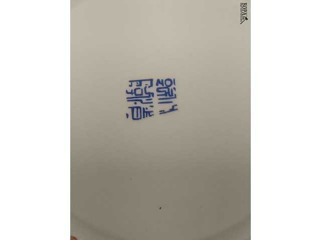 Lot 137 - oosterse vazen. 2 stuks - afbeelding 8 van  8