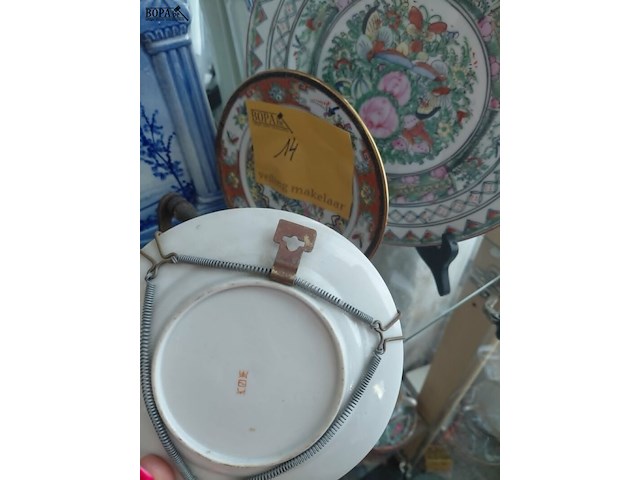 Lot 14 - chinese porseleinen sierborden - afbeelding 2 van  4
