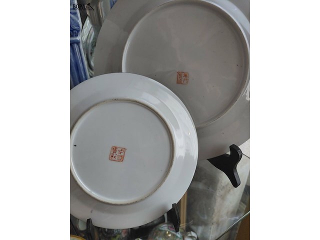 Lot 14 - chinese porseleinen sierborden - afbeelding 4 van  4