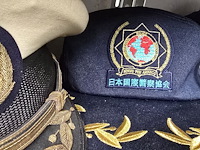 Lot 14 - japan 4 stuks - afbeelding 5 van  5