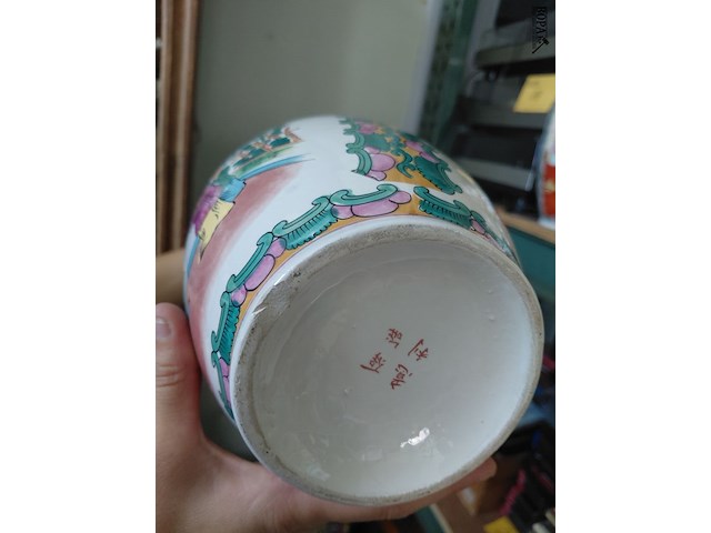 Lot 142 - chinese vaas getekend - afbeelding 2 van  3
