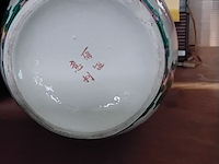 Lot 142 - chinese vaas getekend - afbeelding 3 van  3