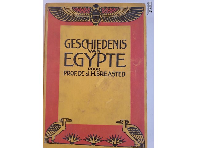 Lot 144 - boek geschiedenis van egypte - afbeelding 2 van  4