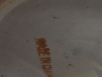 Lot 144 - chinese vazen 2 stuks - afbeelding 4 van  7