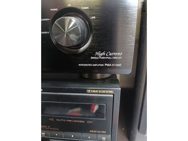 Lot 145 - muziekinstallatie - afbeelding 6 van  6