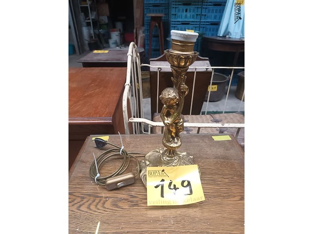 Lot 149 - lampedair in koper - afbeelding 1 van  4
