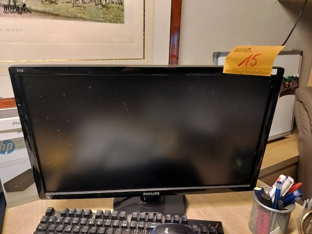 Lot 15 - computer - afbeelding 1 van  3
