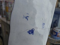 Lot 15 - delfts aardewerken klokkenspel - afbeelding 3 van  4