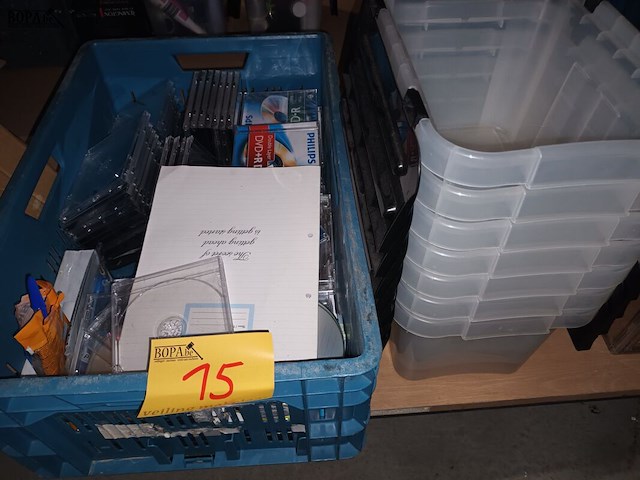 Lot 15 - opbergboxen en writable cd’s - afbeelding 1 van  4