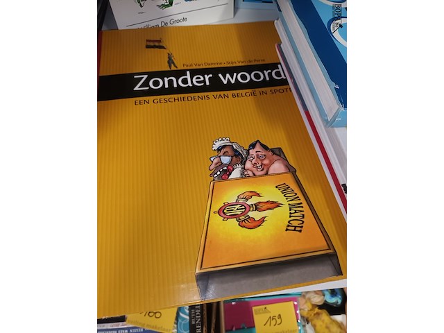 Lot 150 - boeken over voetbal. 6 stuks - afbeelding 4 van  4