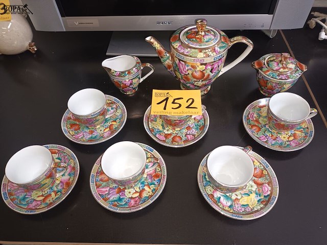 Lot 152 - chinees koffieservies - afbeelding 1 van  5