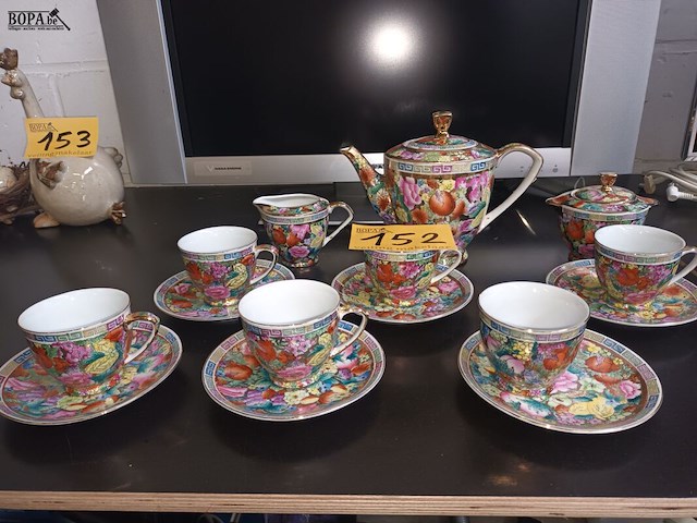 Lot 152 - chinees koffieservies - afbeelding 2 van  5