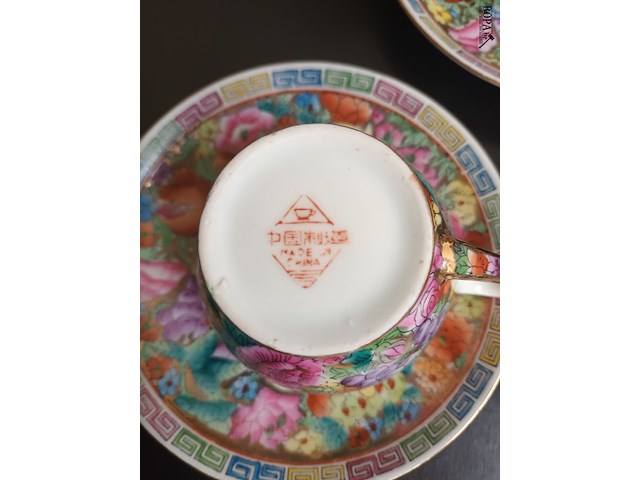 Lot 152 - chinees koffieservies - afbeelding 4 van  5
