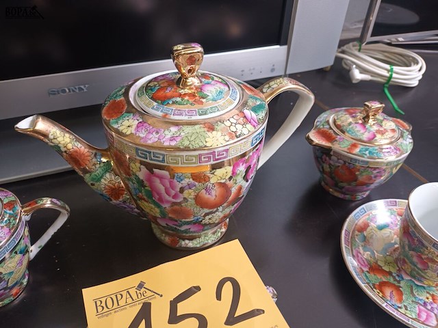 Lot 152 - chinees koffieservies - afbeelding 5 van  5