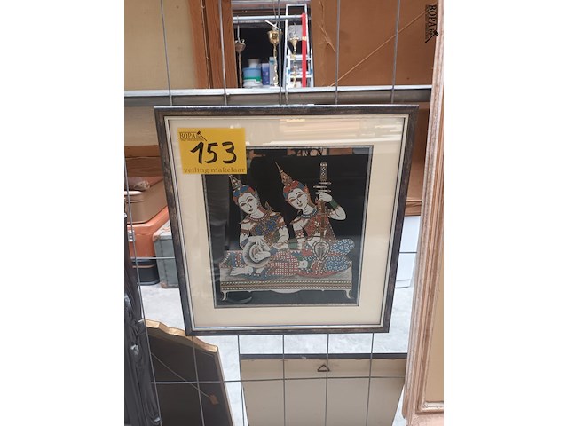 Lot 153 - kader india - afbeelding 1 van  3