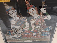 Lot 153 - kader india - afbeelding 2 van  3