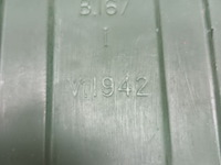 Lot 154 - militaire kist - afbeelding 2 van  4