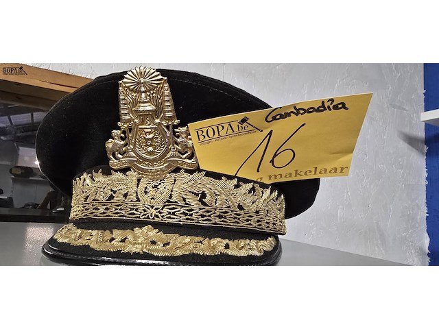 Lot 16 - cambodia 1 kepie - afbeelding 1 van  3
