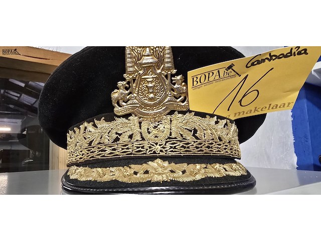 Lot 16 - cambodia 1 kepie - afbeelding 2 van  3