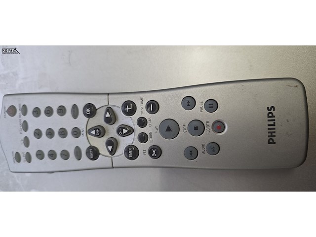 Lot 16 - dvd speler philips met afstandsbediening - afbeelding 2 van  5