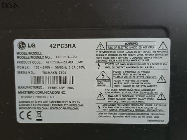 Lot 16 - lcd tv lg 105 cm - afbeelding 3 van  3