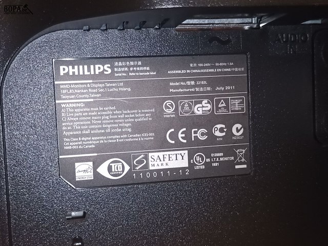 Lot 16 - philips led monitor 55 cm - afbeelding 5 van  5