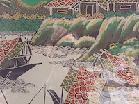 Lot 164 - kader vissersboten - afbeelding 5 van  5