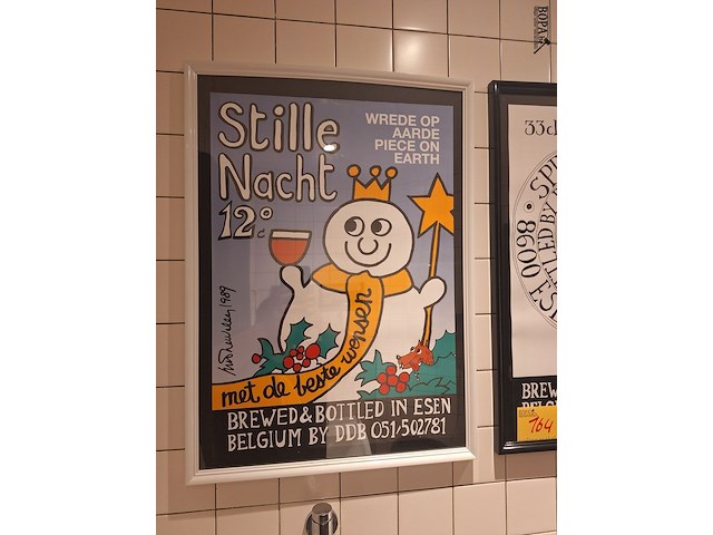 Lot 164 - kaders bier uit esen. 4 stuks - afbeelding 2 van  3