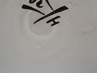 Lot 167 - oosterse vazen. 2 stuks - afbeelding 5 van  7