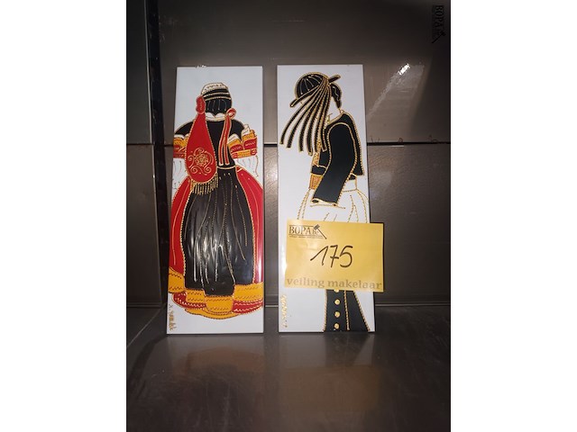 Lot 175 - wandtegel. 2 stuks - afbeelding 1 van  4