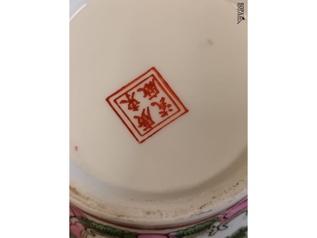 Lot 177 - oosterse vazen. 2 stuks - afbeelding 6 van  6