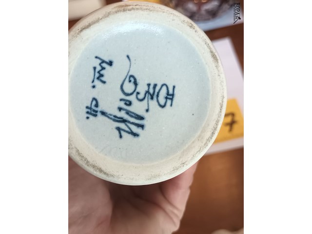 Lot 177 - sierfles delft - afbeelding 4 van  4