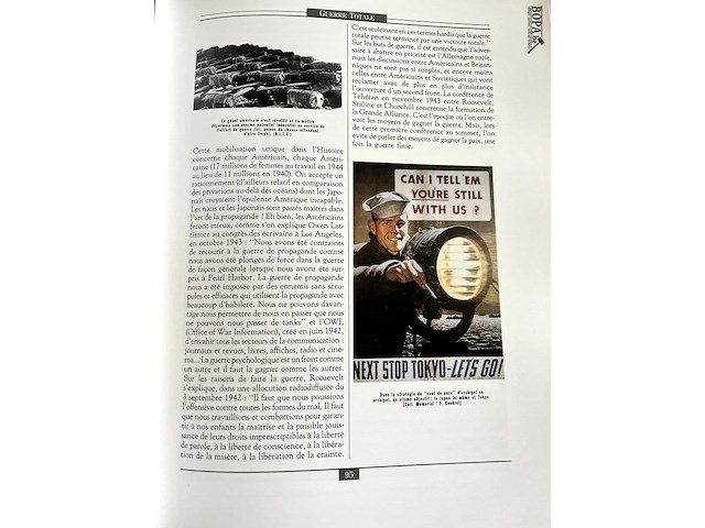 Lot 178 - memorial paix - afbeelding 5 van  5